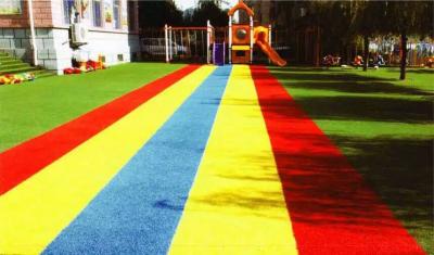 幼兒園草坪